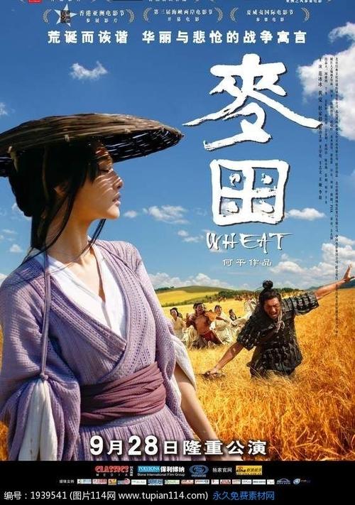 代办佛罗里达州